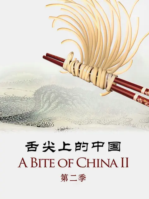 刘硕 搜索结果 哔哩哔哩 Bilibili