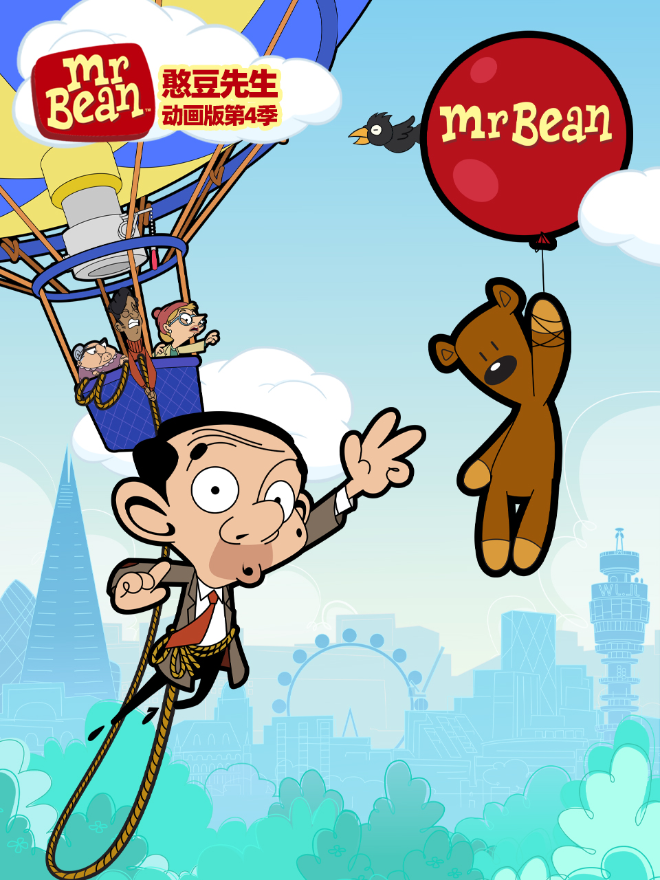 憨豆先生动画版 第四季 中文配音封面图