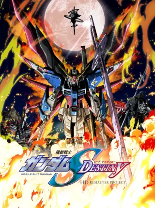 Aldnoah Zero 第二季 番剧 Bilibili 哔哩哔哩弹幕视频网