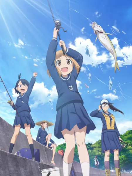 放學後堤防日誌 僅限台灣地區 番剧 Bilibili 哔哩哔哩弹幕视频网