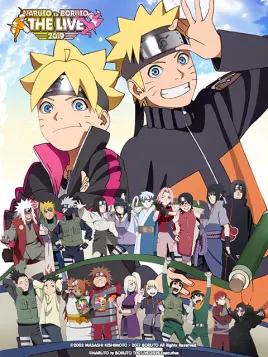 Naruto To Boruto The Live 19正片 番剧 全集 高清正版在线观看 Bilibili 哔哩哔哩