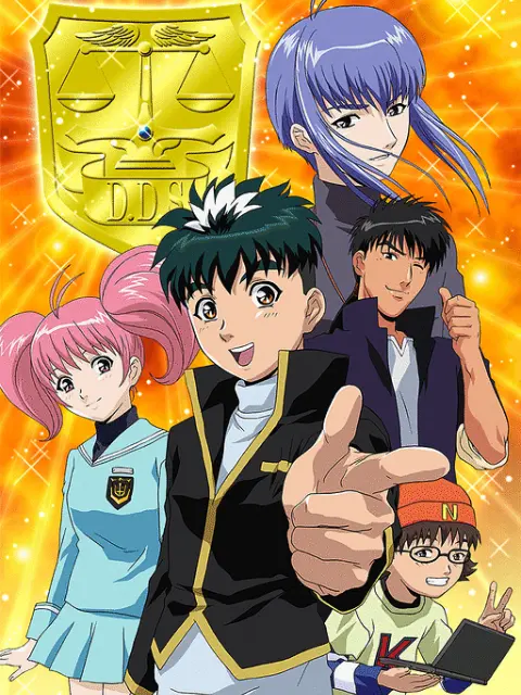 探偵学園Q*⸜(&#39;ᵕ&#39;˶ )✰ 探偵学園Q (TV Series 2007-2007) - ポスター画像 — The Movie