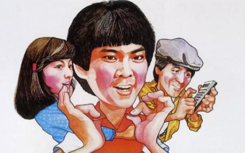 波牛_电影_bilibili_哔哩哔哩