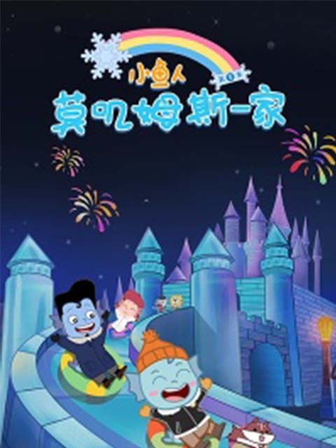 海报背景