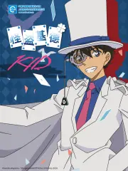 怪盗1412 搜索结果 哔哩哔哩 Bilibili