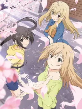 南家三姐妹我回来了第1集 番剧 全集 高清正版在线观看 Bilibili 哔哩哔哩