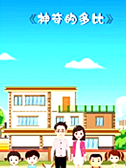 海报背景