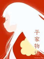 物语 搜索结果 哔哩哔哩 Bilibili