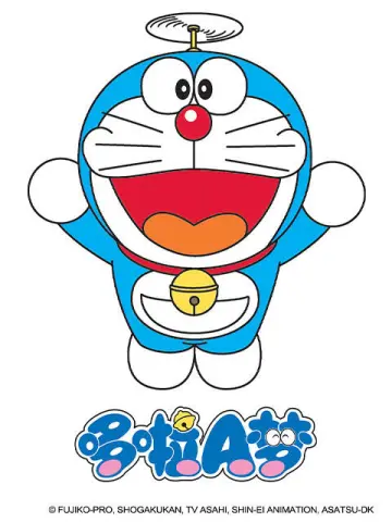 哆啦A梦 第四季