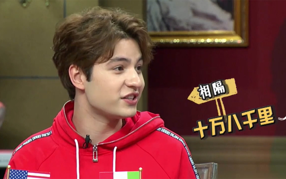 非正式会谈 第7季意想不到的巴西特色-综艺-高清独家在线观看-bili