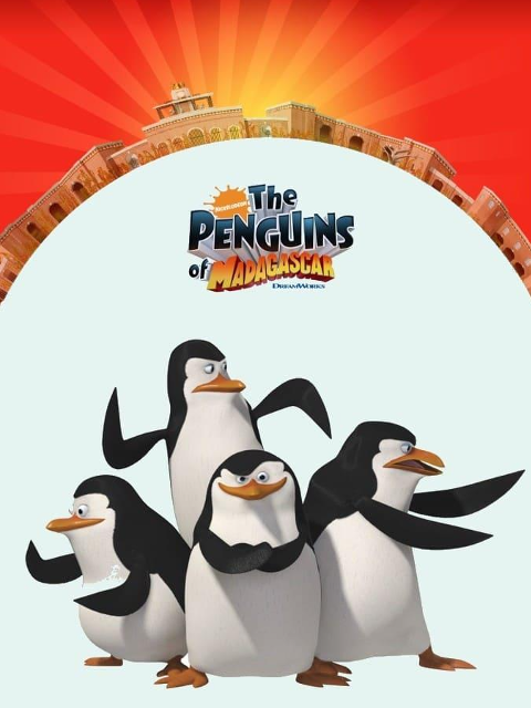 马达加斯加企鹅第二季普通话版配音
