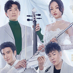 天赐的声音第1期 综艺 全集 高清在线观看 Bilibili 哔哩哔哩