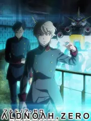 Aldnoah Zero 2 哔哩哔哩 Bilibili