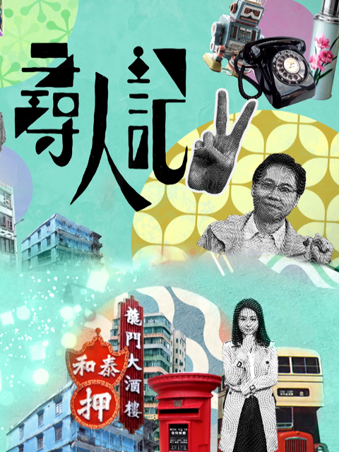海报背景