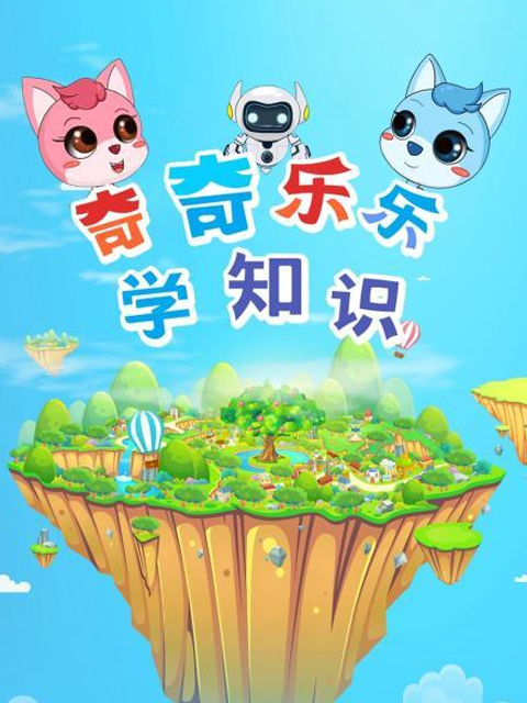 海报背景