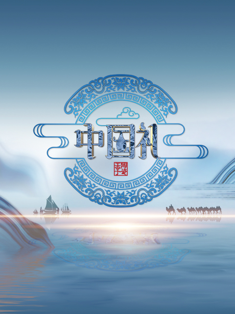 海报背景