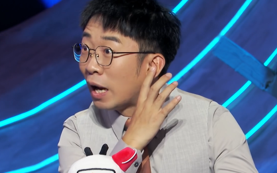 非正式会谈 第7季第8期预告:北大高材生-综艺-高清独家在线观看