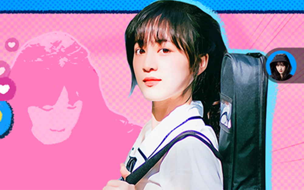 哔哩哔哩向前冲白婉晴直播边看边聊-综艺-高清独家在线观看-bilibili