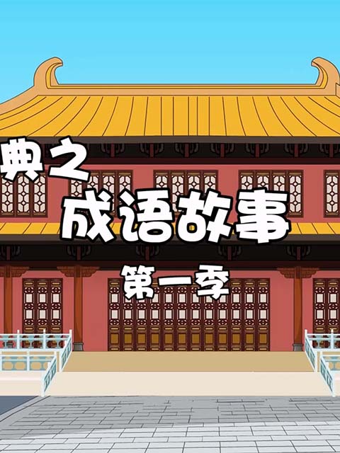 海报背景