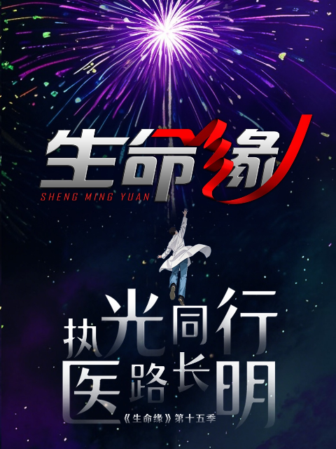 海报背景