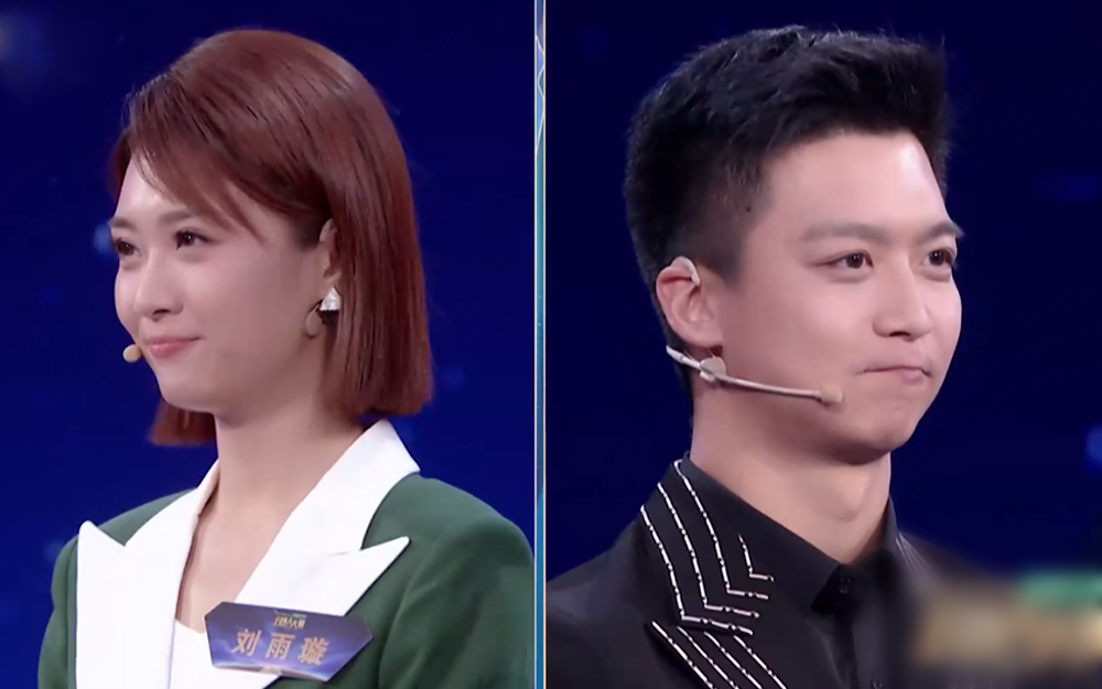 中央广播电视总台2023主持人大赛第6期-综艺-全集-高清在线观看-bilibili-哔哩哔哩