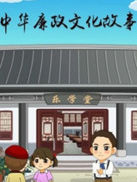 海报背景