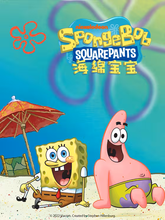 名侦探柯南（中配）