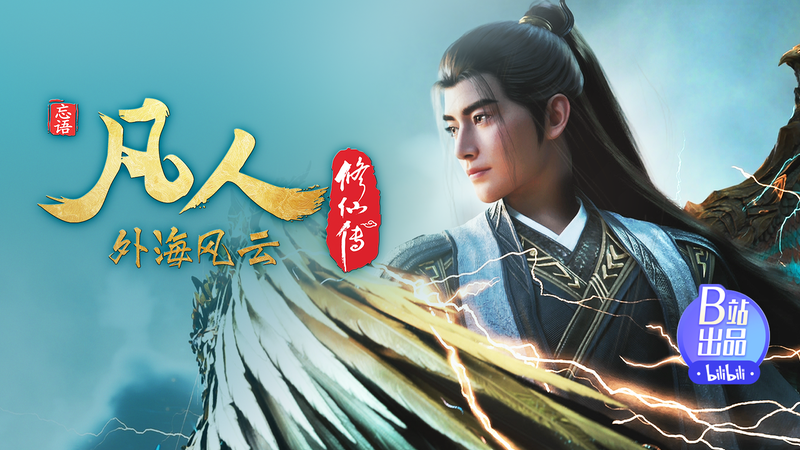 福瑞炸裂瓜--狮忆_哔哩哔哩_bilibili