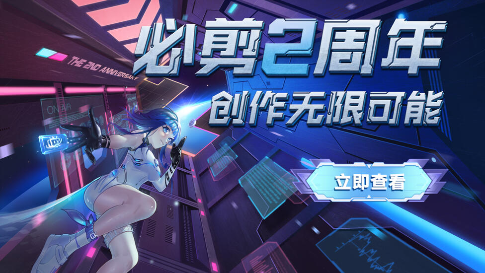 点击进入参与免费抽奖>>>