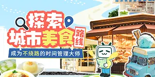 教你琉雀Q90命中率 跨山最远300米 命中侦察信标 无需记点位!!!!!!_APEX英雄