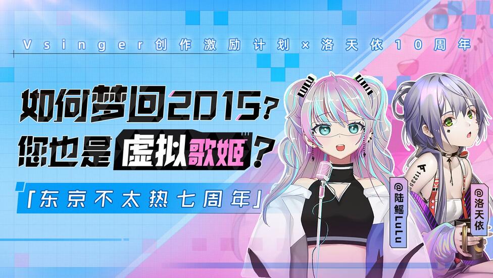 七年前我是单身狗，七年后……