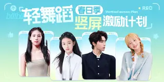 网红大猫咪Mia-高乔尤美 (8)_哔哩哔哩_bilibili
