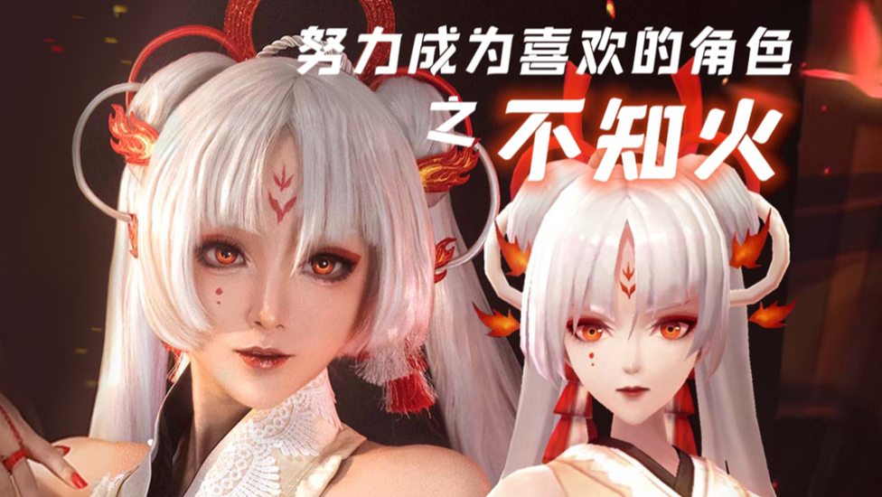 27万奖金寻找神仙太太！