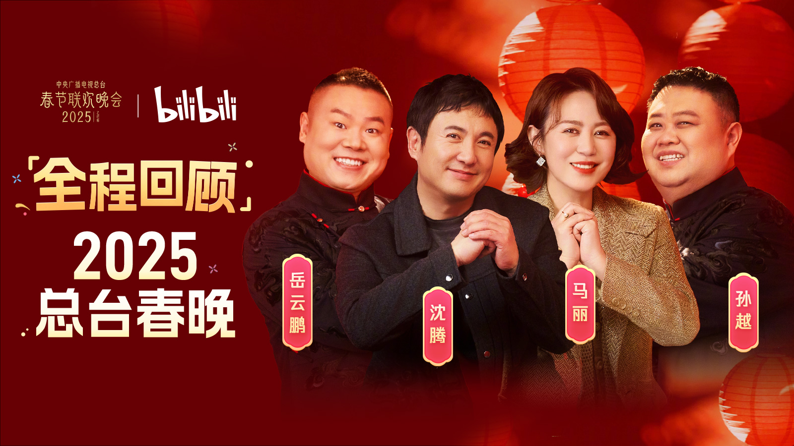 视频去哪了呢?_哔哩哔哩_bilibili