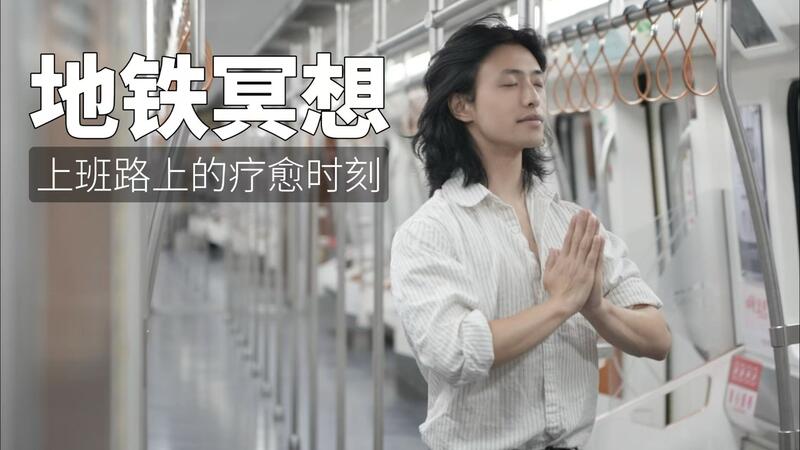 舍不得假期，不想上班？试试这个！