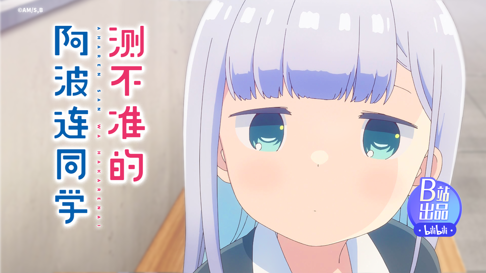 女主就是行走的表情包