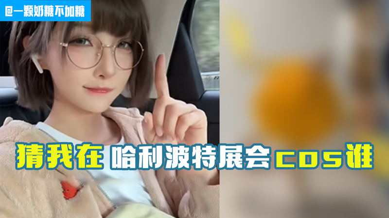10大最危险的CMD指令!!贼恐怖!!_哔哩哔哩_bilibili