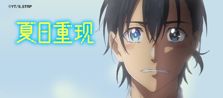 和神仙队友一起挑战地狱难度