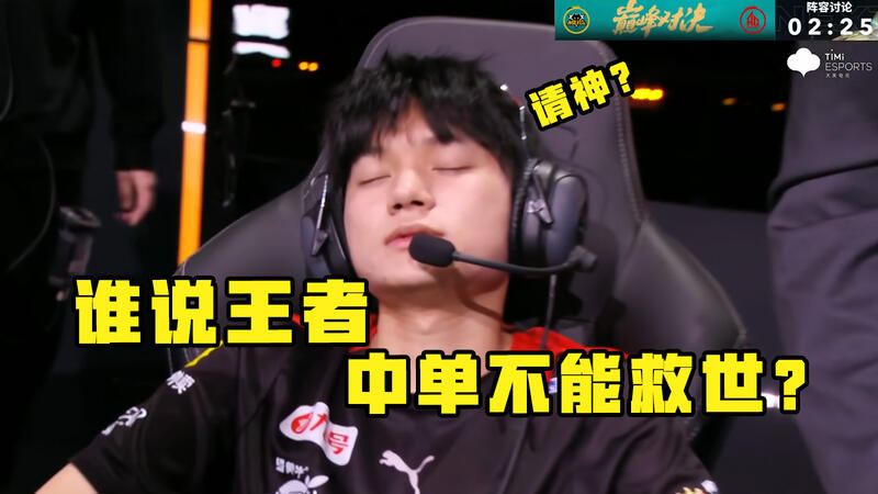 MEME#29笑了会去吃臭脚的meme_哔哩哔哩_bilibili
