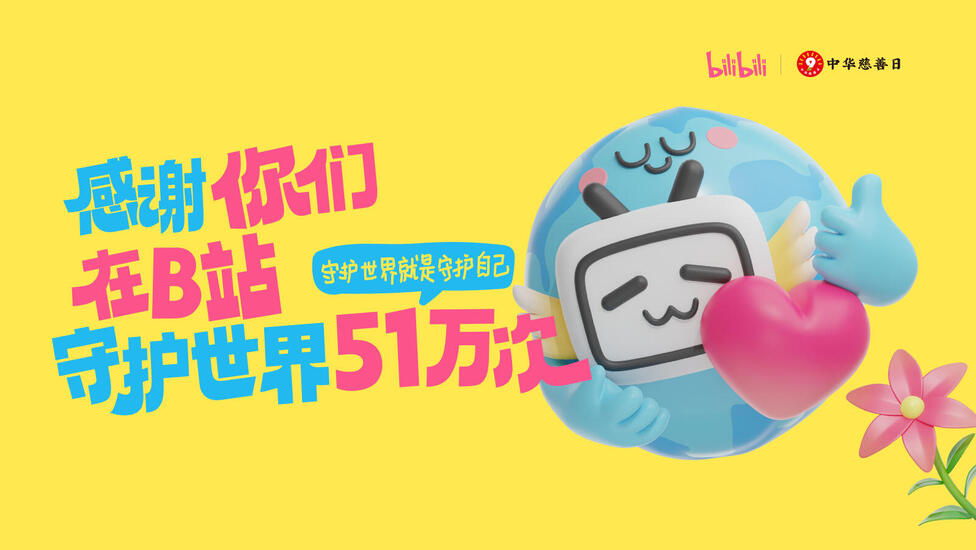 视频去哪了呢？_哔哩哔哩_bilibili