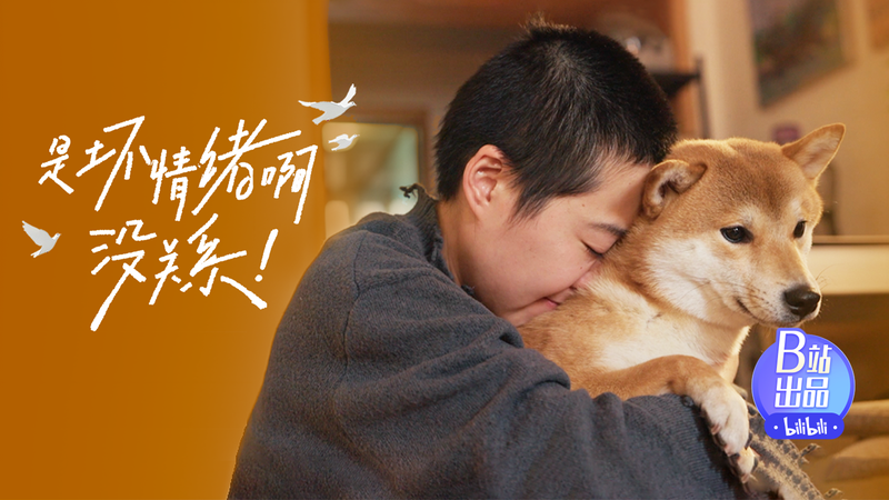 北漂20年，小狗成为她唯一的慰藉