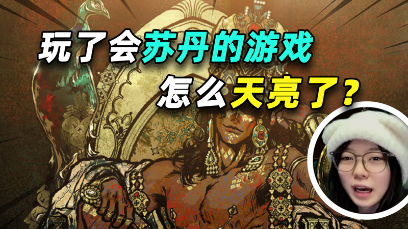4K HIRES 96/24|冬の花 -宫本浩次 「冬之花」(DRV重制升级版)_哔哩哔哩_bilibili