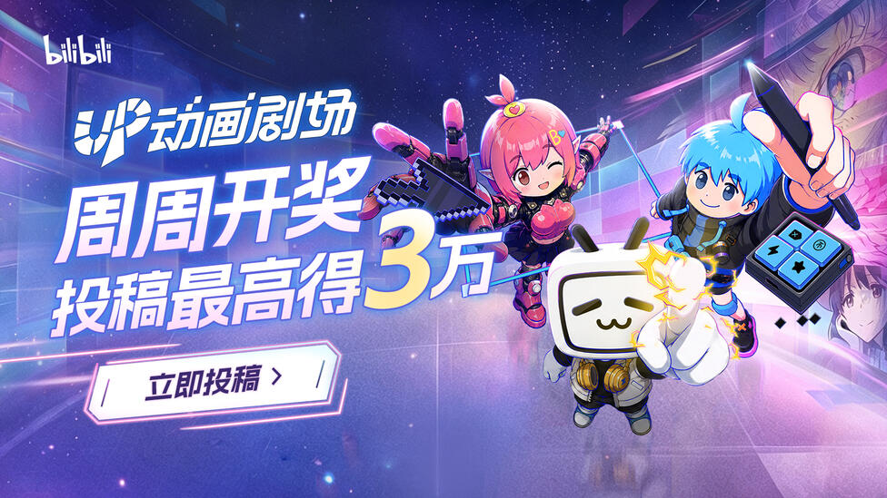 视频去哪了呢？_哔哩哔哩_bilibili