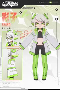 预览