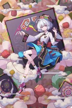 预览