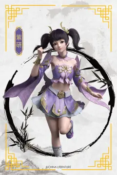 预览