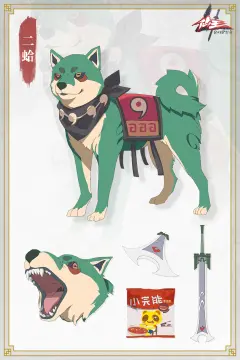 预览