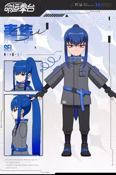 预览