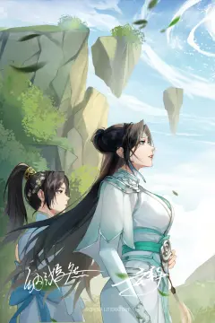 预览