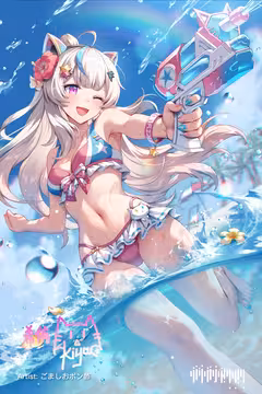 预览